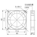 Вентилятор Weiguang YJF 8025MB 220В 80x80x25