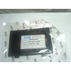 Крышка батарейного отсека BATTERY-COVER PR-P 138*96*9.3 ABS