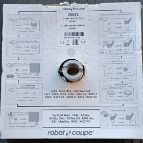 Диск-тёрка 3мм для Robot Coupe CL 40/50/50Ultra/52/55/60 (28058)