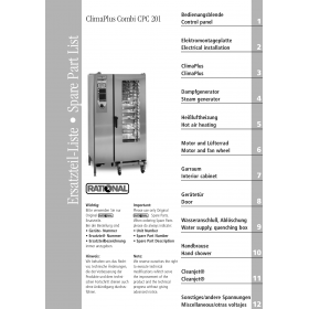 Деталировка Пароконвектомат электр. Rational CPC201-3NAC400V50Hz E21CA97061001-