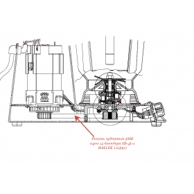 Зубчатый ремень 5MR 0400 12 для блендера Hallde