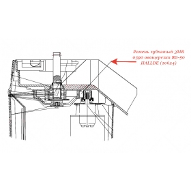 ЗУБЧАТЫЙ РЕМЕНЬ, 3MR 0390 для овощерезки Hallde