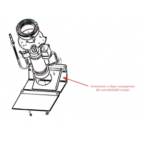 ОСНОВАНИЕ В СБОРЕ для овощерезки Hallde