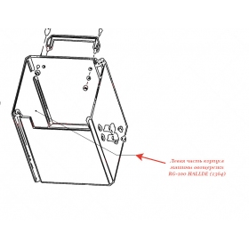 ЛЕВАЯ ЧАСТЬ КОРПУСА МАШИНЫ для овощерезки Hallde