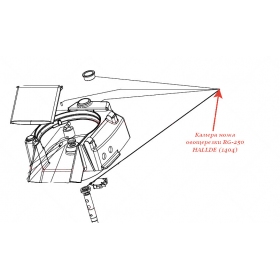 КАМЕРА НОЖА  RG-250 для овощерезки Hallde