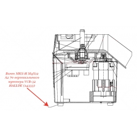ВИНТ, MRX-H M4X12 A2 70 для куттера/овощерезки Hallde