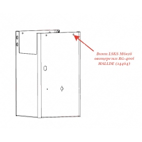 винт LSKS  M6X16 для овощерезки Hallde