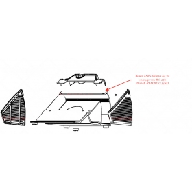 ВИНТ, LSKS M6X20 A2 70 для овощерезки Hallde