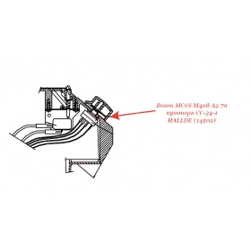 Винт MC6S M4X8 A2 70 для куттера Hallde