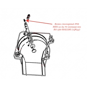СТОПОРНЫЙ ВИНТ, PSS M8X 12 A2 70 для овощерезки Hallde