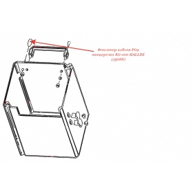 ФИКСАТОР КАБЕЛЯ, PG9 (8) для овощерезки Hallde
