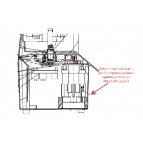 ДВИГАТЕЛЬ, 220-240 1 50/60 для куттера/овощерезки Hallde