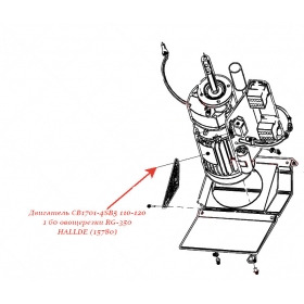 ДВИГАТЕЛЬ, CB1701-4SB5 110-120 1 60 для овощерезки Hallde