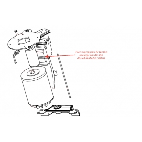 РЕЛЕ ПЕРЕГРУЗКИ RF120160 для овощерезки Hallde