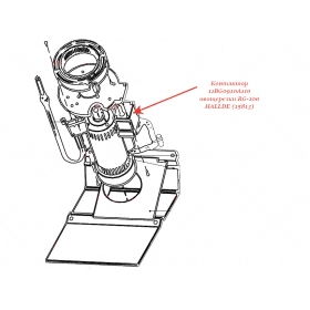 Контактор 11BG0910A110 для овощерезки Hallde
