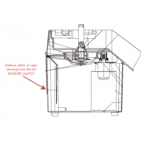 КАБЕЛЬ, AWG, L=290 для овощерезки Hallde