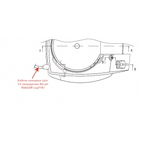 КАБЕЛЬ ПИТАНИЯ 120v US для овощерезки Hallde