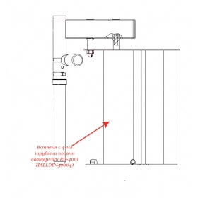 ВСТАВКА  С 4-МЯ ТРУБАМИ ПОДАЧИ К RG-400i для овощерезки Hallde