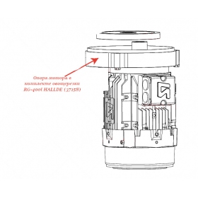 ОПОРА МОТОРА В КОМПЛЕКТЕ для овощерезки Hallde