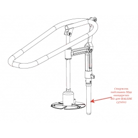 СТЕРЖЕНЬ ПОДСТАВКИ, M99 для овощерезки Hallde