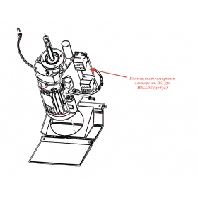 ПАНЕЛЬ, ВКЛЮЧАЯ КРЕПЕЖ для овощерезки Hallde