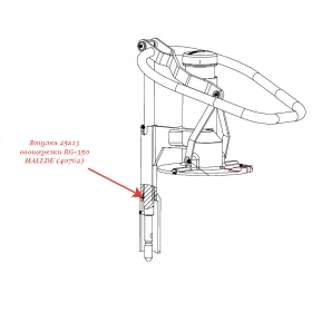 Втулка 25X13 для овощерезки Hallde