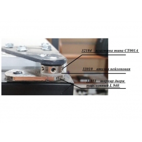 Шарнир двери торсионный L=940