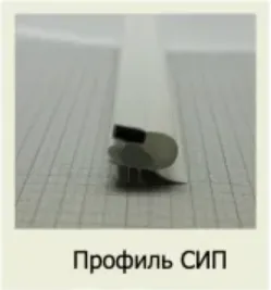 Профиль СИП