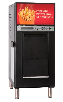 Фритюрница-автомат RoboLabs RoboFryBox RFB1BF