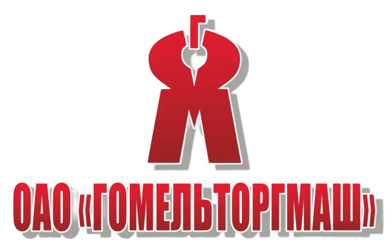 Гомельторгмаш