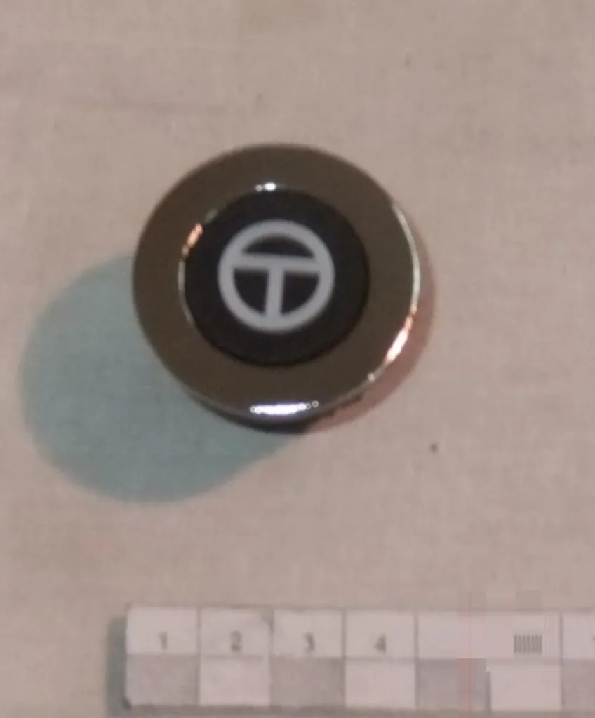 Кнопка Robot Coupe 502171