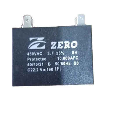 Конденсатор CBB61 1мкф 440V пластик шоколадка 