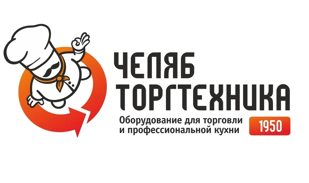 Челябторгтехника