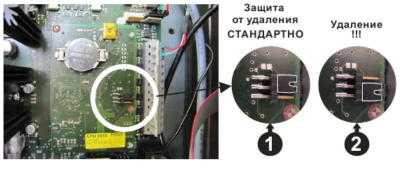 Деталировка для anleitung_programmiersoftware_samba_russisch