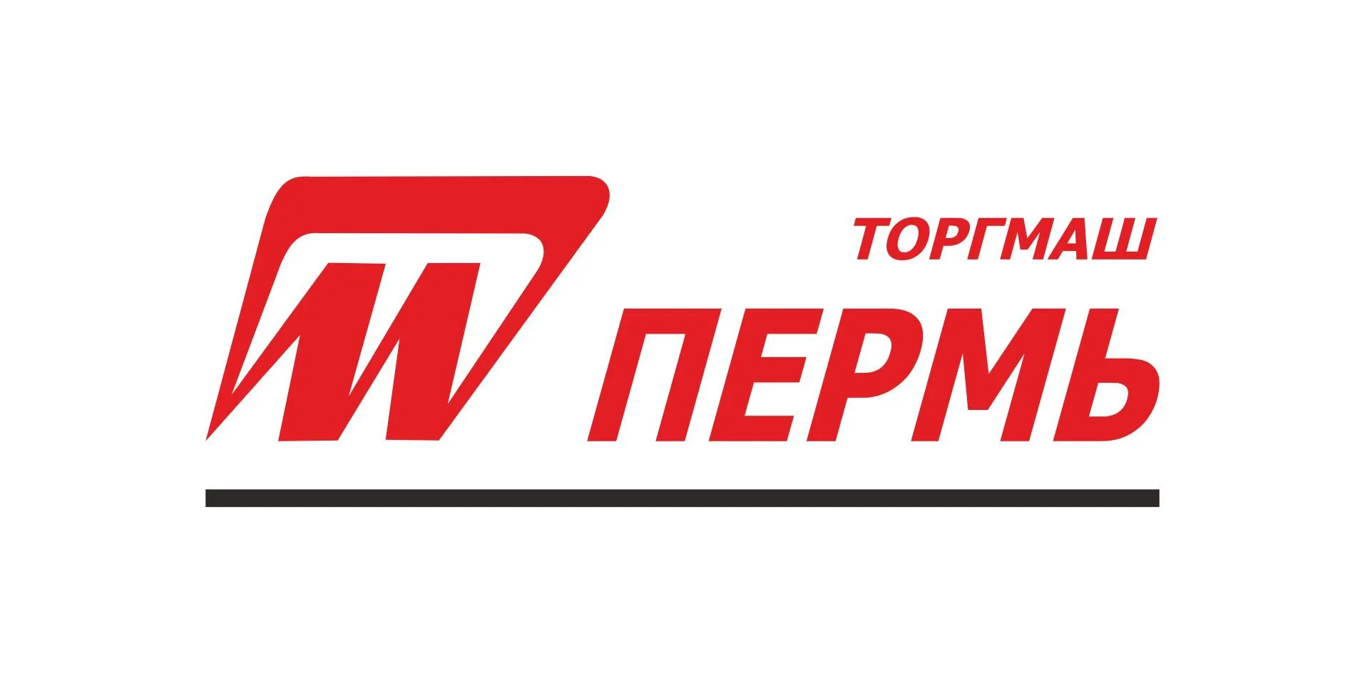 Торгмаш Пермь