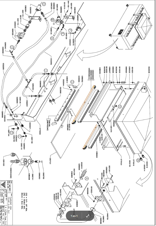 Деталировка для POLAR 2-95 3 from 4 rev 050 Year 04 07