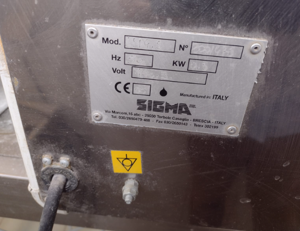 Деталировка для Sigma 1