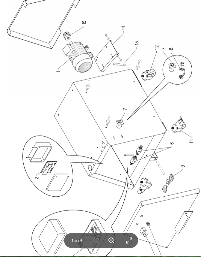Деталировка для Тестораскатка Rollmatic SH6002