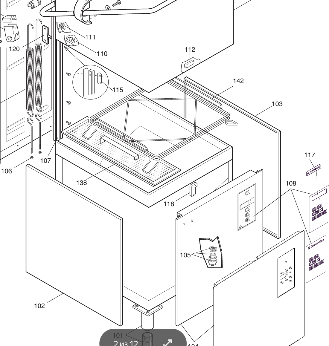 Деталировка посудомоечной машины Electrolux WT55