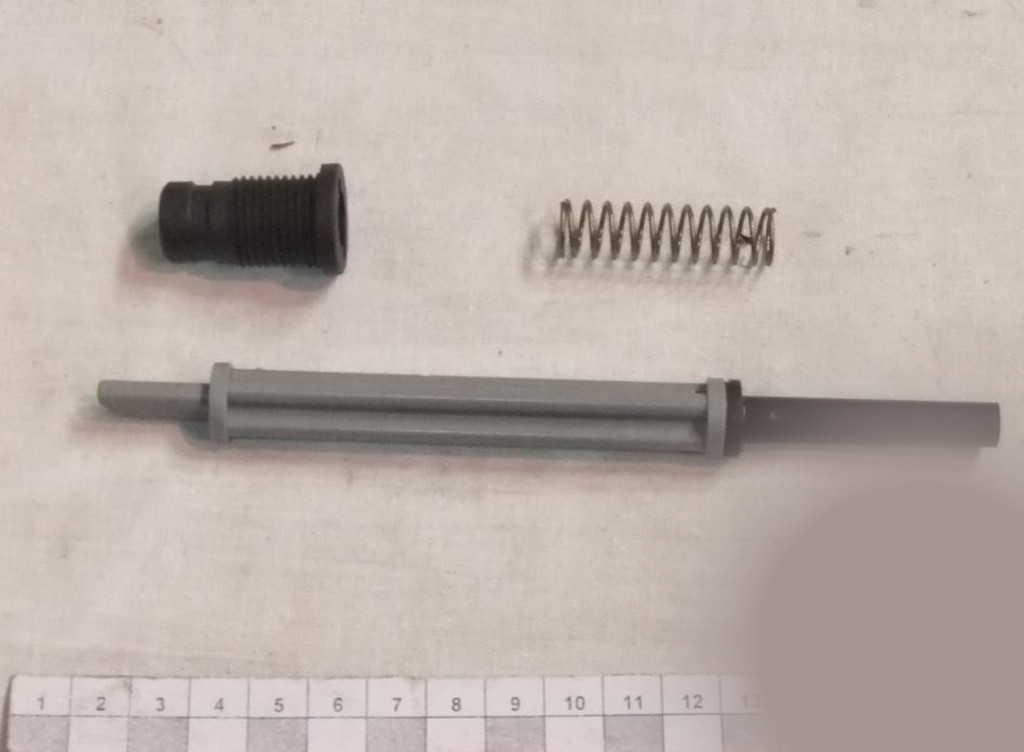 Выключатель концевой Robot Coupe для BLIXER 39225