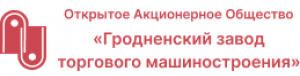 Гродторгмаш