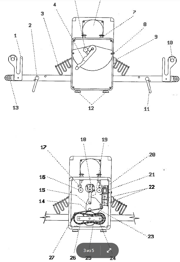 Деталировка для EXPLODED VIEW & PARTS LIST LM45