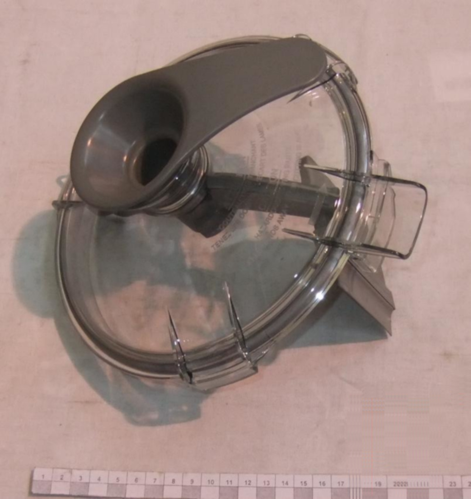 Крышка Robot Coupe в сборе 39757