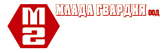 MLADA GVARDIA