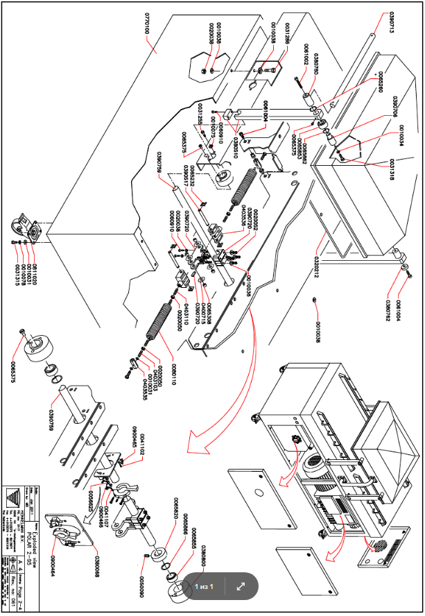 Деталировка для POLAR 2-95 2 from 4 rev 061 Year 01 11
