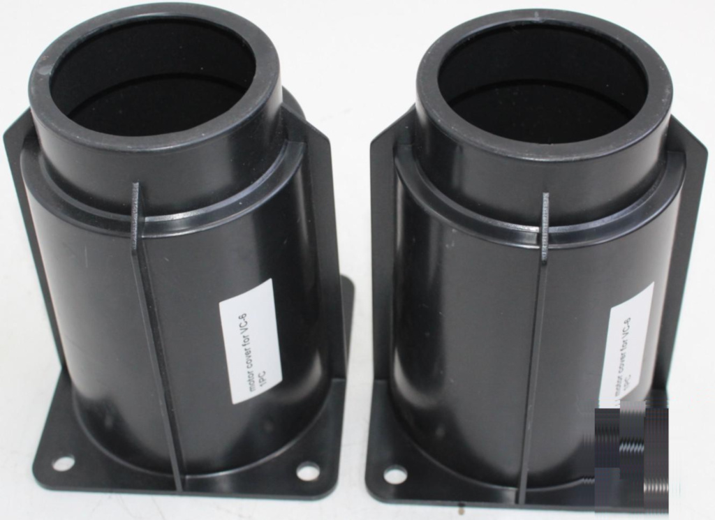 Кожух Airhot мотора для куттера VC-6/9