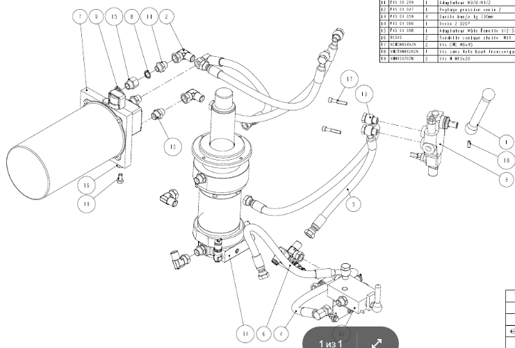 Деталировка для F15_00_147D_SE_HYDRAULIQUE_STD