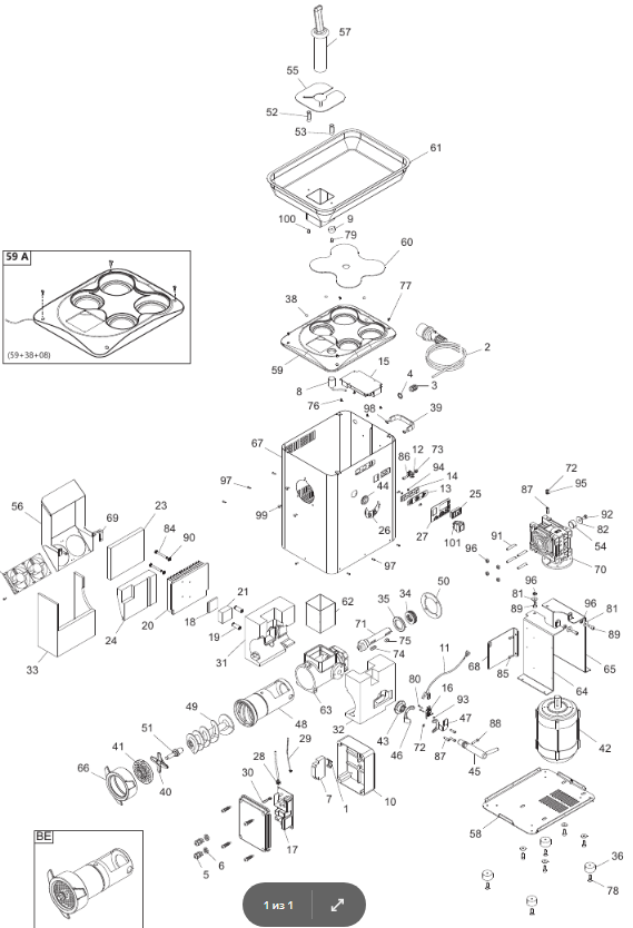 Деталировка для pdffileview (15) (1)