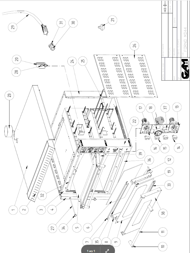 Деталировка для MD44-FORMD44TR400IS
