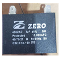 Конденсатор CBB61  2.5мкф 440V пластик шоколадка CB6125L